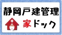 家dog